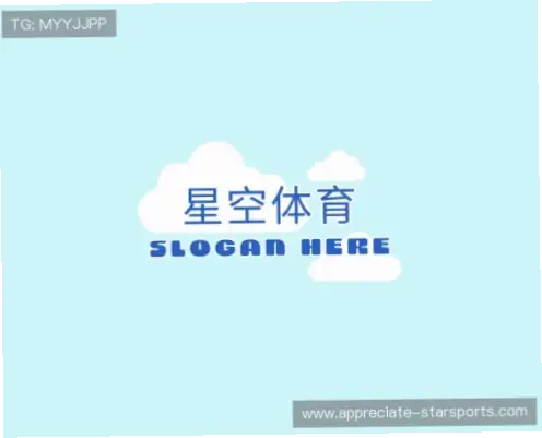 如何快速转型外线投射?俱乐部环境助力成长