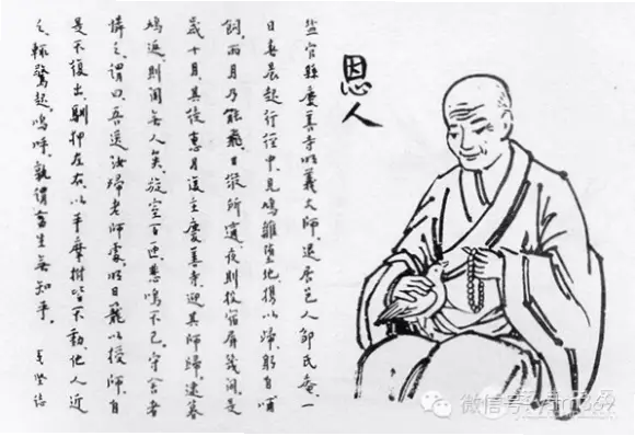 背身靠打无人能挡?揭秘他的晃人绝技